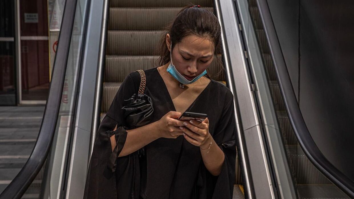 En stor del af kinesernes sociale liv foregår via app'en WeChat, som Tencent står bag.
